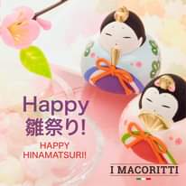 I Macoritti